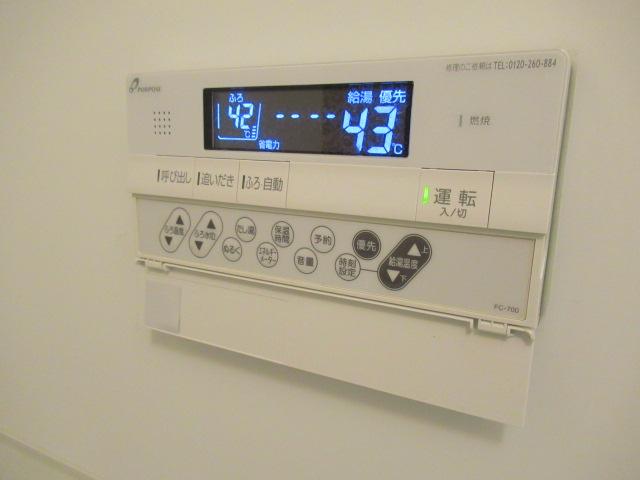 ウィズダム 追焚機能付バス