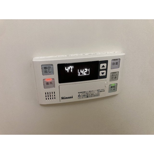 クリソベール本丸310号室 部屋その他