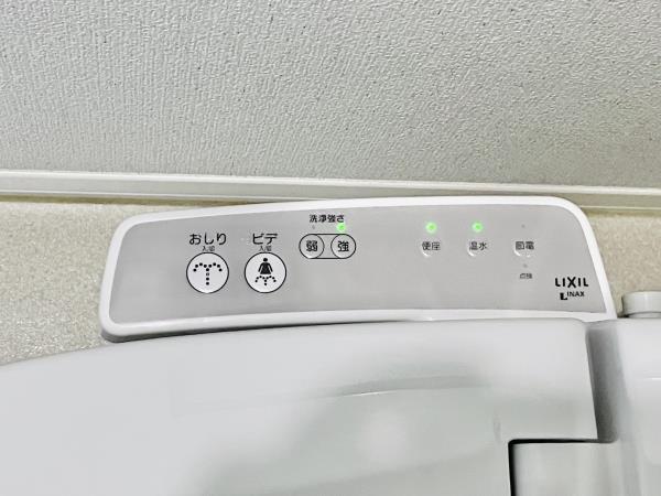 フォルス２１ トイレ