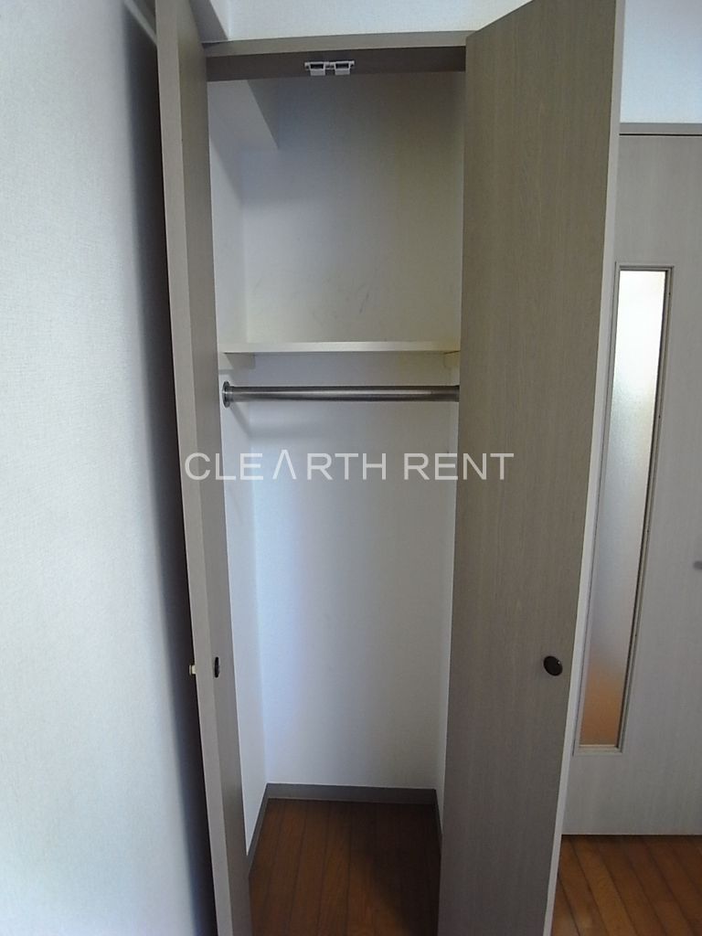 菱和パレス三軒茶屋 ハンガーパイプ付きクローゼット