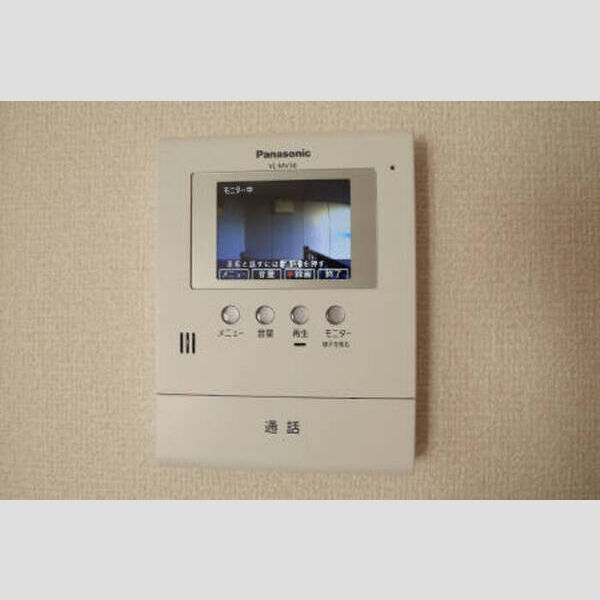 セジュール彩　弐番館201号室 カラーTVインターホン
