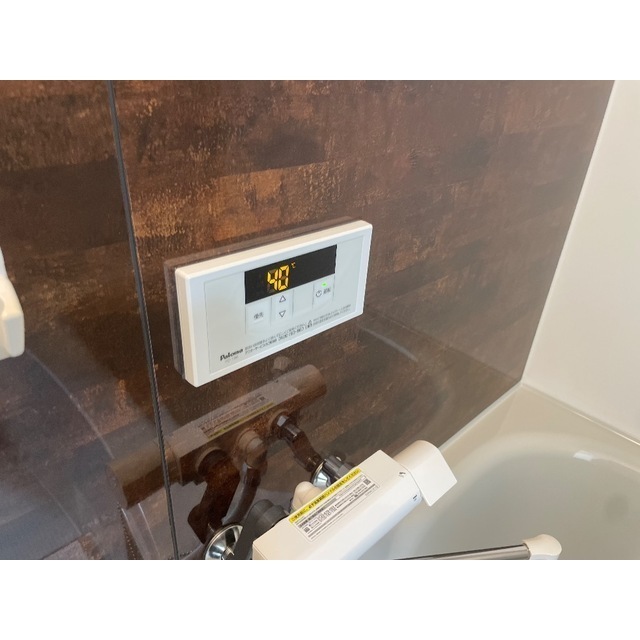 リブレス相模原201号室 部屋その他