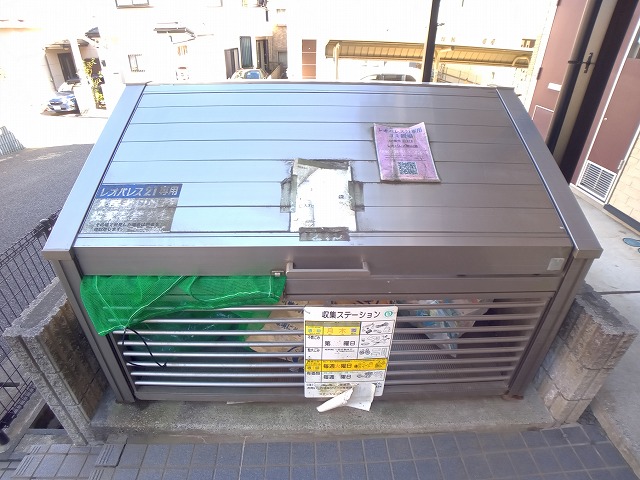 レオパレス飯山満205号室 浴室乾燥機