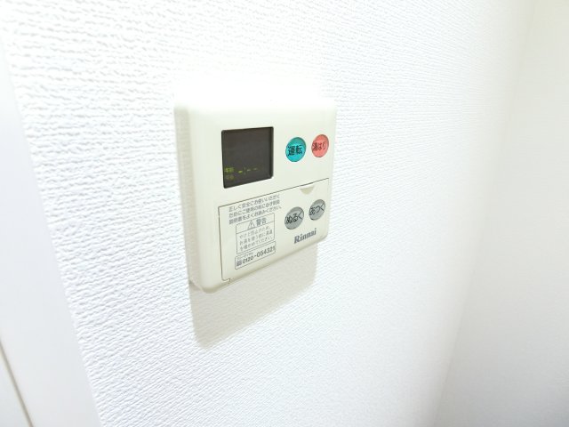 SYNEX HON-KOMAGOME903号室 ※過去退去時のお写真です