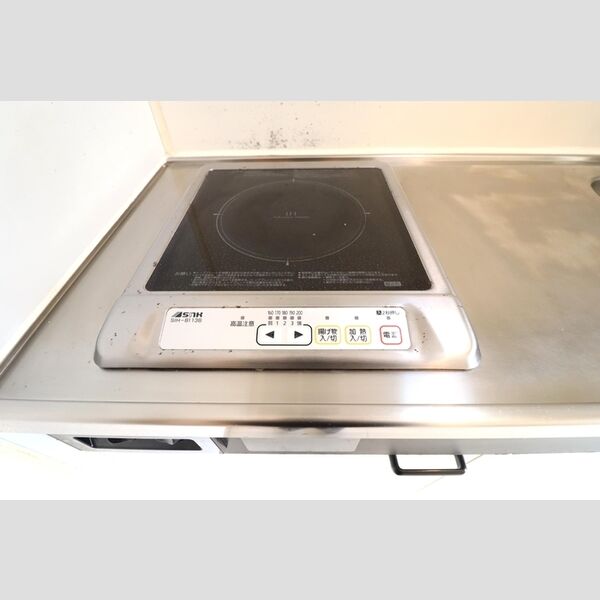 イーストハウス102号室 IHコンロ