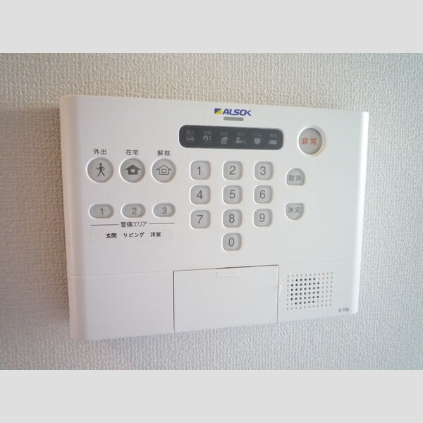 ソレイユファミール　ソレイユ103号室 ALSOKホームセキュリティ