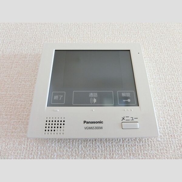 サークルモコ　湘南台 TVモニターホン