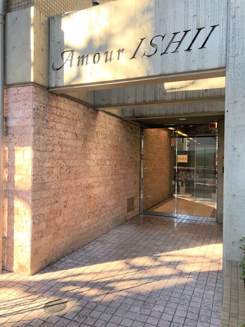 アムール石井 エントランス