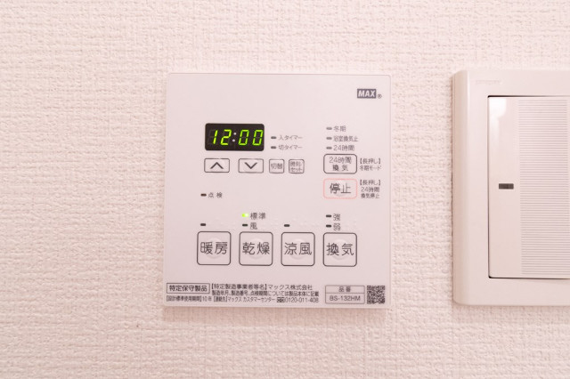 エスリード芝浦ベイサイド704号室 同建物別部屋の参考画像