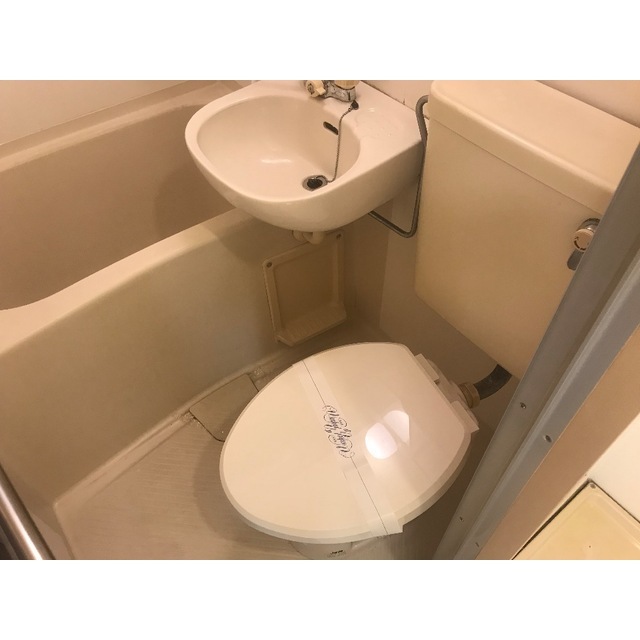 パールハイツ東八幡403号室 内観