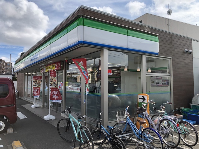 セ・ジュール新磯野 【コンビニエンスストア】ファミリーマートよろづや相武台三丁目店まで199ｍ