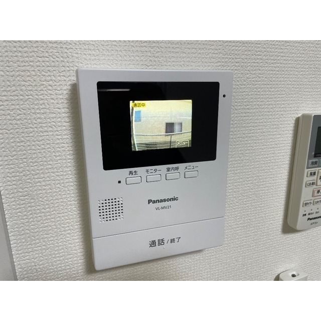 キャロットハウス岸町202号室 部屋その他