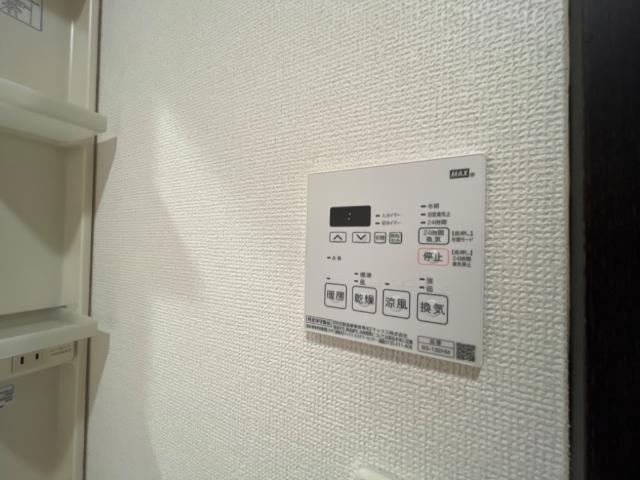 ポラリス弐番館 室内設備