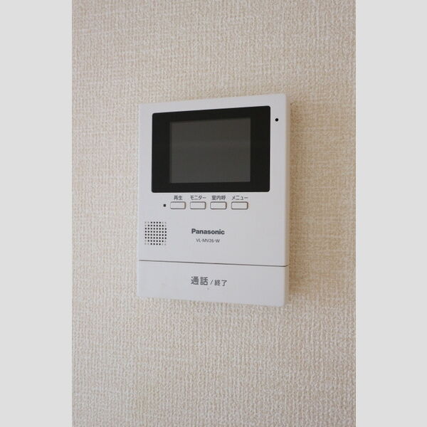 ヴィラ・エスペランサ モニター付きインターホン