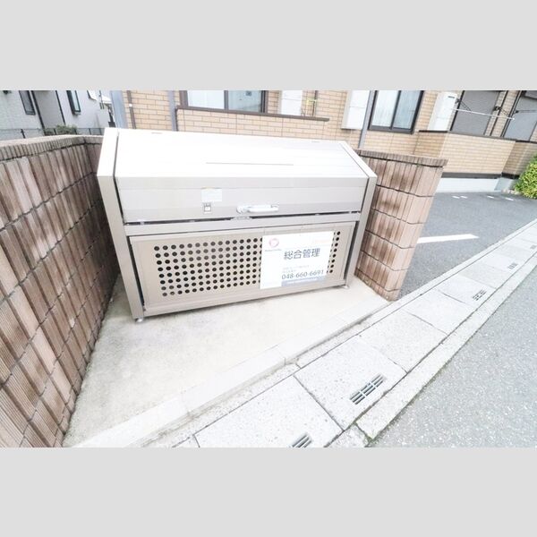 アクアサイド ゴミストッカー