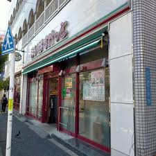 グラントレゾール浅草 【スーパー】まいばすけっと 千束4丁目店まで562ｍ