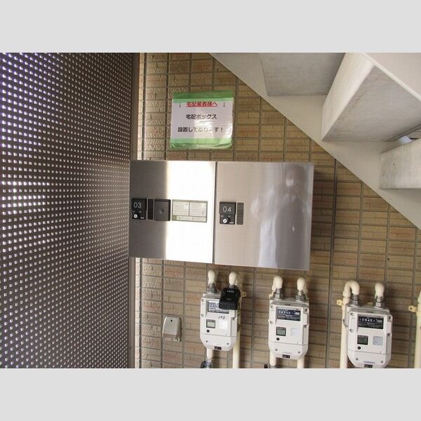 メゾンクレールD201号室 周辺