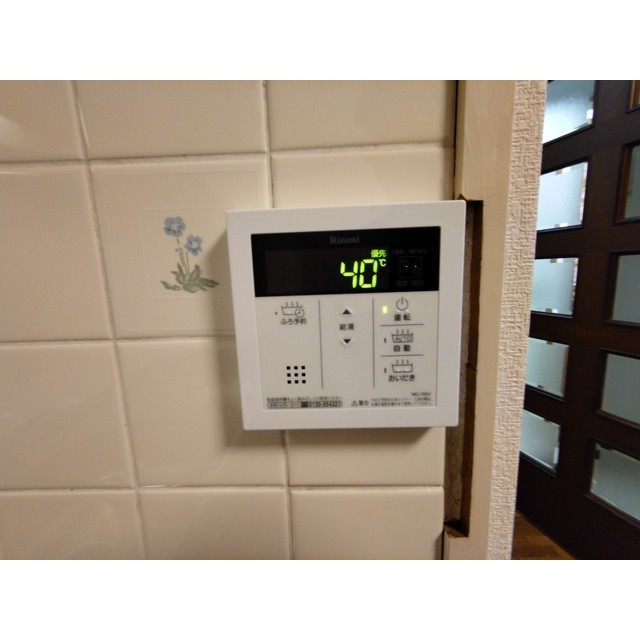 メゾンドエクセル104号室 部屋その他