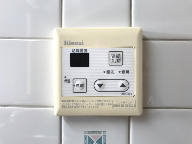 コンフォース 室内設備