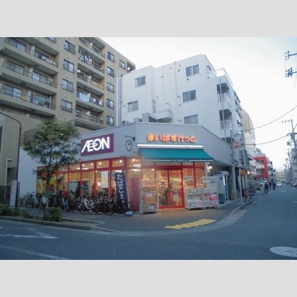 ボナール まいばすけっと葛西駅前店まで230m