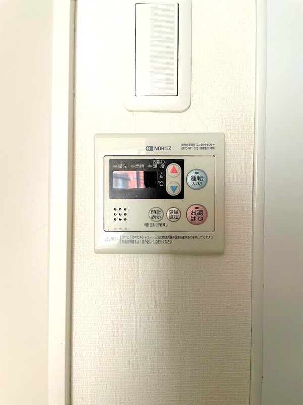 リブリ・ヒロ二子1階 部屋設備