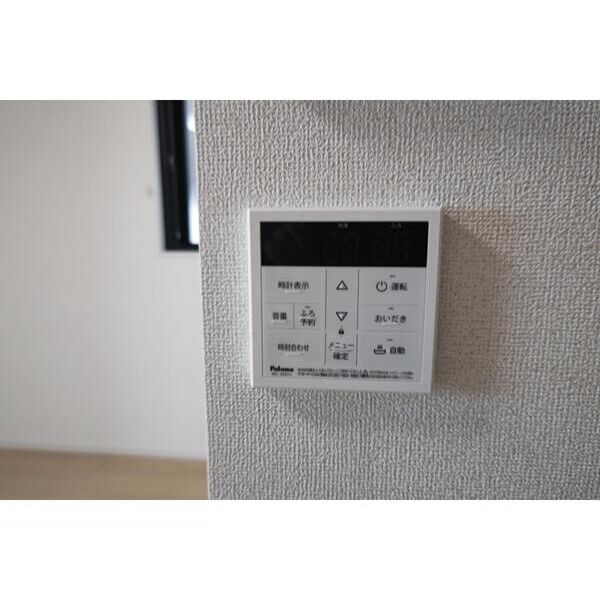 アーバン尾久 部屋設備