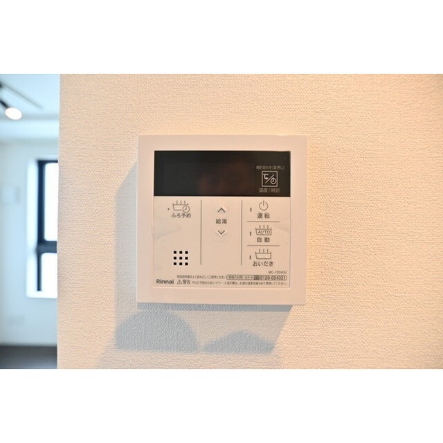 グランパセオ中目黒Ⅱ0402号室 内観