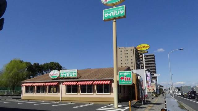 Khome3階 サイゼリヤ稲毛海岸14号店