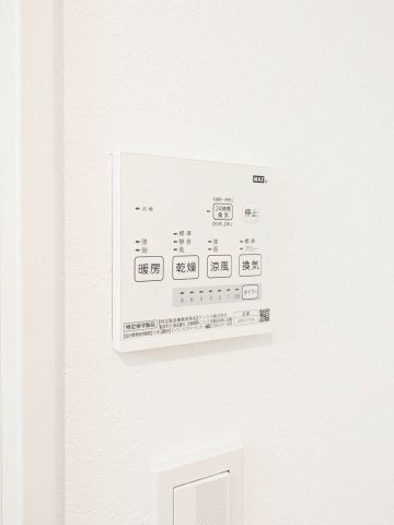 フェリシア東雪谷106号室 部屋設備