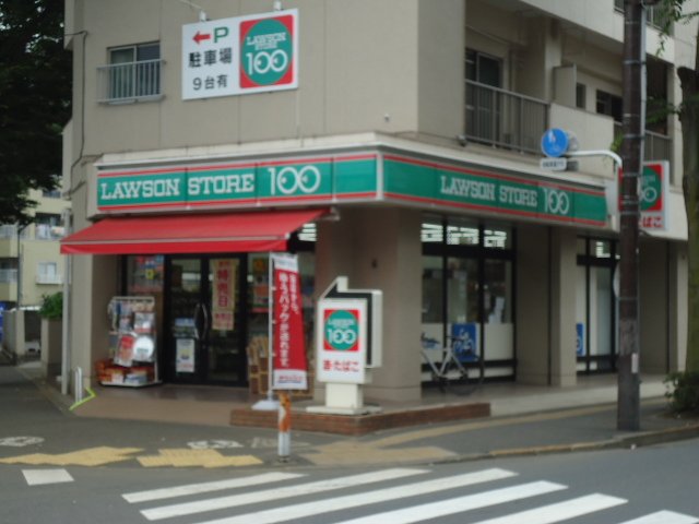セロプシーK STORE100清瀬上清戸二丁目店まで1,384ｍ