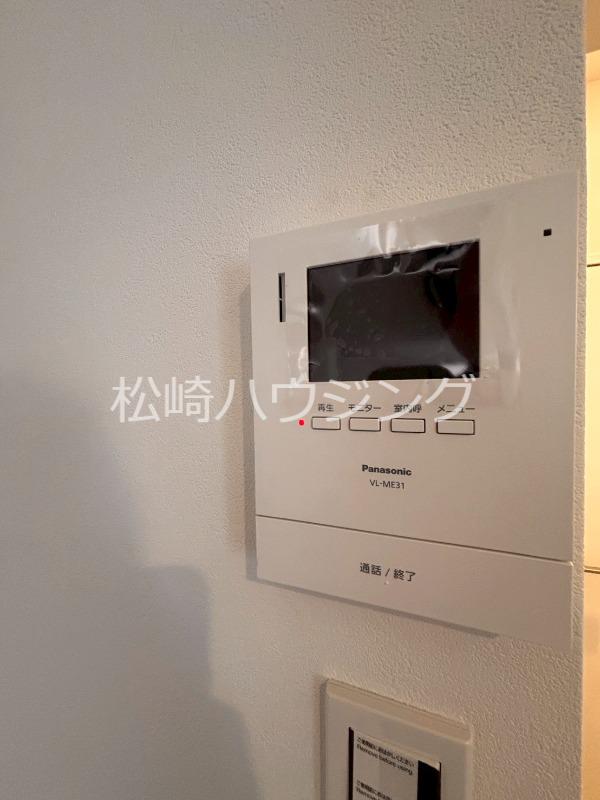 メゾンアイ2階 部屋その他