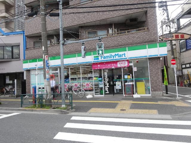 Ｐｅｒｓｉｍｍｏｎ　Ｇａｒｄｅｎ　-パーシモンガーデン- ファミリーマート上中里三丁目店まで350ｍ