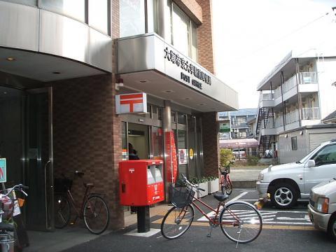エバーグリーンＳ 大塚・帝京大学駅前郵便局まで534ｍ