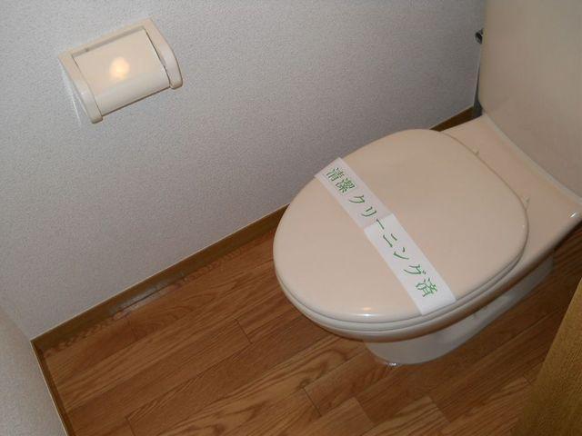 キャトルメゾン トイレ