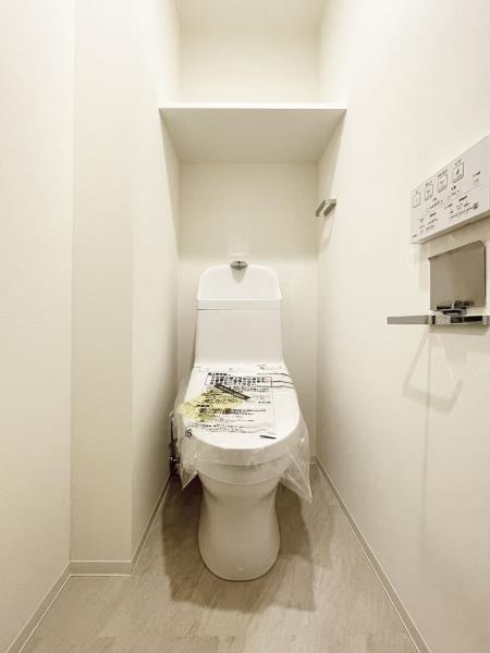 Ｂｒｉｌｌｉａ　ｉｓｔ　浅草3階 トイレ