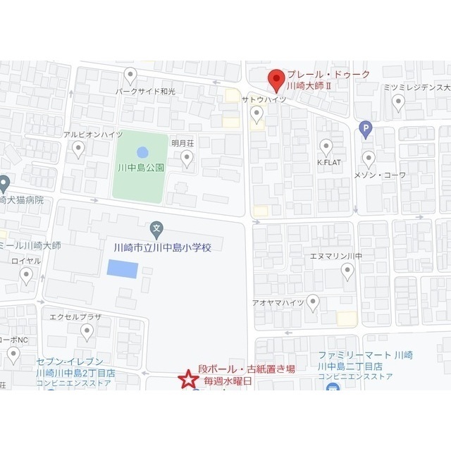 プレール・ドゥーク川崎大師Ⅱ 段ボール回収場所（毎週水曜日）