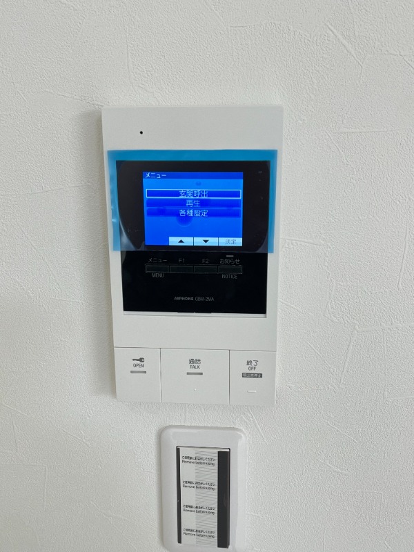 コンフォート蕨WEST3階 部屋設備