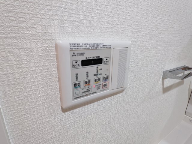 ハーモニーレジデンス新横浜801号室 部屋設備