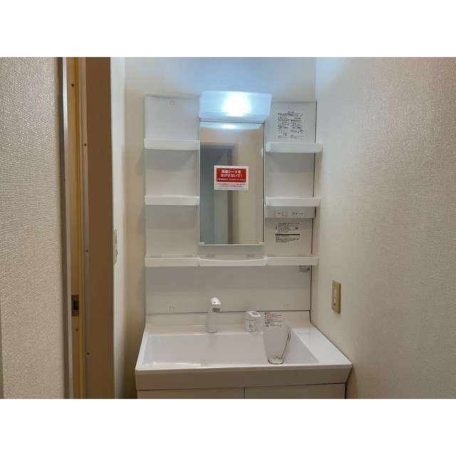 フラッツ奥沢206号室 内観