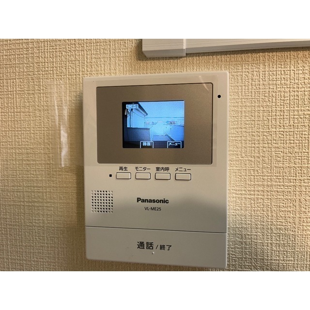 エスペラントイケダ205号室 部屋その他