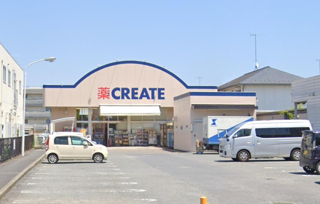 平塚カフェ風ヴィンテージHOUSE４ 【ドラッグストア】クリエイトSD(エス・ディー) 平塚万田店まで1083ｍ
