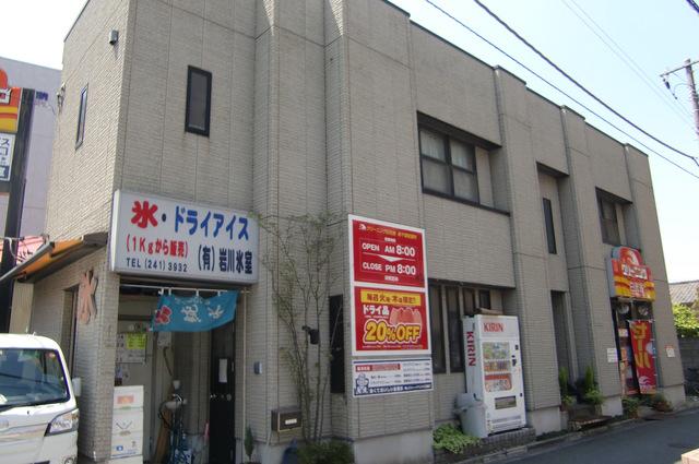 ツインコート岩川の外観画像