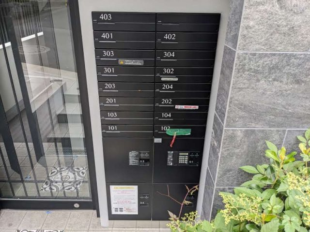 エルファーロ代々木0203号室 部屋設備