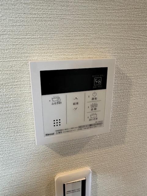 フォレスト七林1階 部屋その他