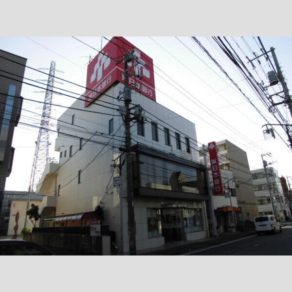 新川崎ヴィラージュA 東日本銀行加瀬支店(165m)