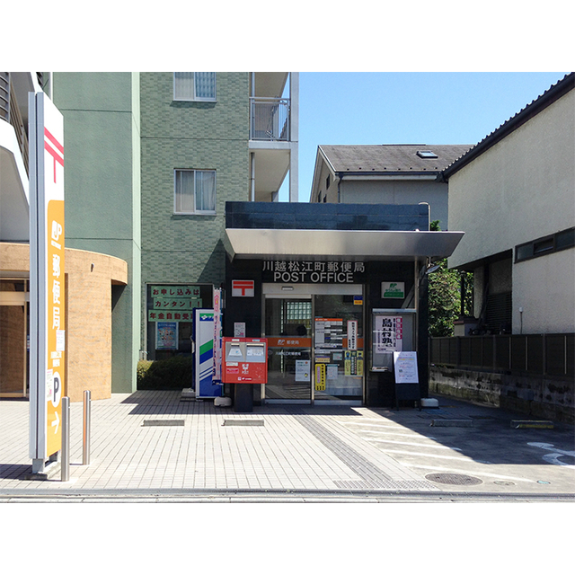 プレール 川越 周辺