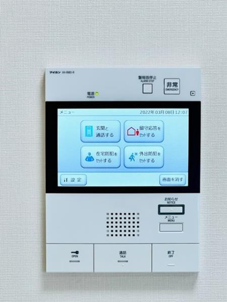 Ｂｒｉｌｌｉａ　ｉｓｔ　駒込7階 部屋設備