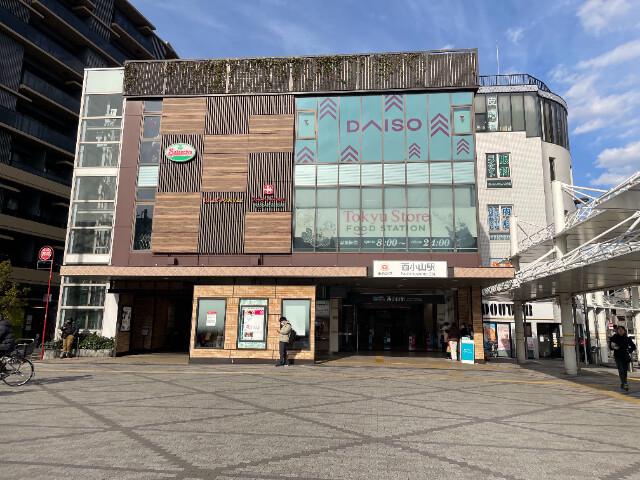 目黒ミシェルヨコマエ4階 西小山駅ビル