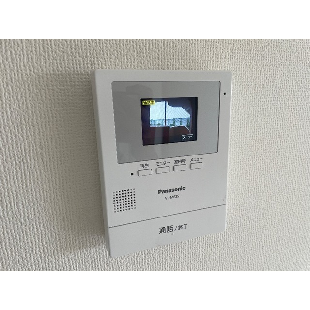 サニーエステート407号室 部屋その他