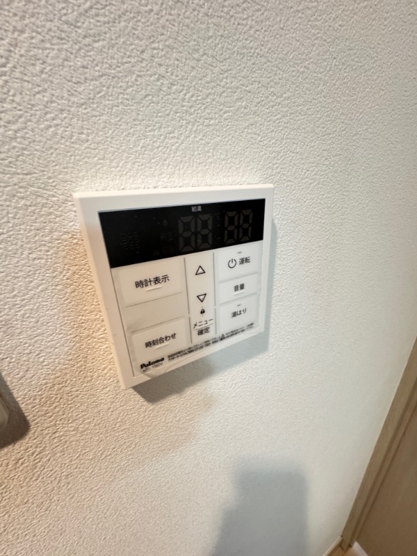 レジディア広尾Ⅱ11階 同建物別部屋の参考画像